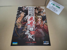 Load image into Gallery viewer, Samurai Spirits Sen Promo Flyer A4 - arcade artset art set
