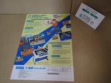 Load image into Gallery viewer, Dj Boy Promo Flyer A4 - arcade artset art set
