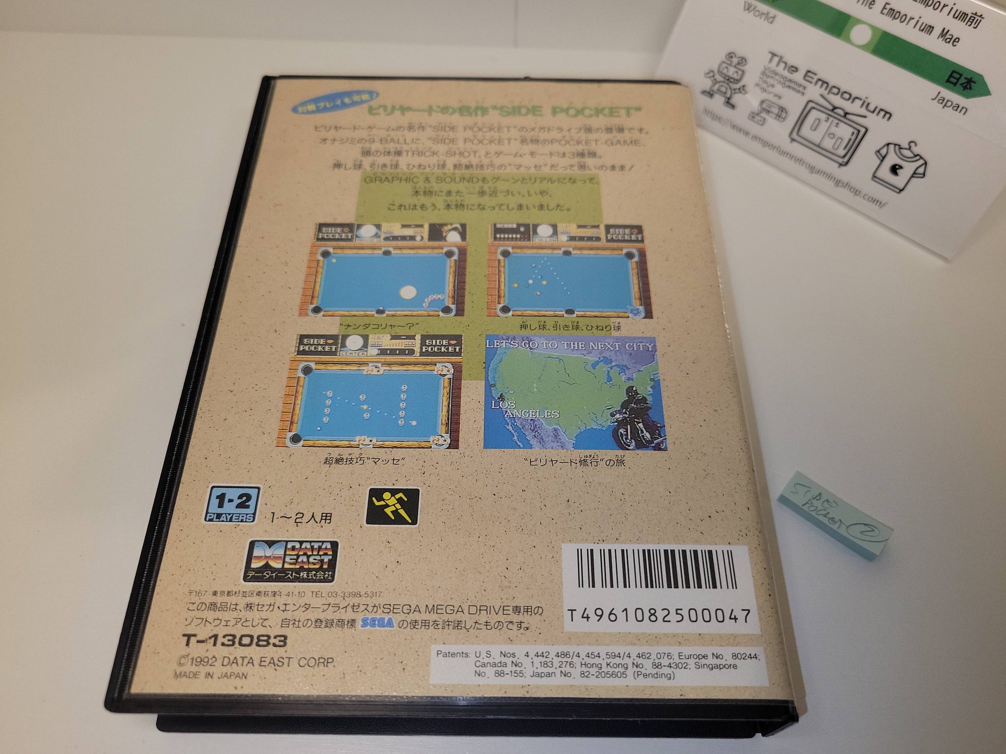 Side Pocket Mega Drive (Japon) – Complet, NTSC-J, Très Bon état, Billard