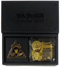 Load image into Gallery viewer, The Legend of Zelda Concert 2018 Master Sheet Limited Music Box + Pin Badge toy action figure model
