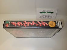 Load image into Gallery viewer, Metal Fangs  - Sega MD MegaDrive
