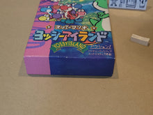 Load image into Gallery viewer, Yoshi Island - Nintendo Sfc Super Famicom
