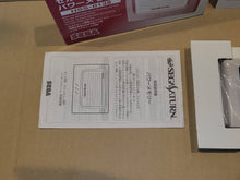 Load image into Gallery viewer, Saturn Backup Gundam Zeon Memory Card - Sega Saturn
