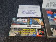 Load image into Gallery viewer, Gear Fighter DenDoh - Sony PS1 Playstation

