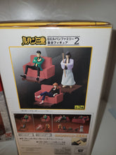 Load image into Gallery viewer, Lupin the Third DX Lupin Family Figure Set of 5  - toy action figure gadgets
