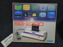 Load image into Gallery viewer, Sega SG1000 BOX ONLY - Sega mark sg1000
