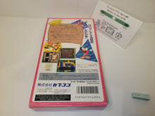 Load image into Gallery viewer, Goofy to Max - Kaizoku-jima no Daibouken - Nintendo Sfc Super Famicom
