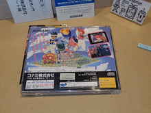 Load image into Gallery viewer, Detana Twinbee Yahho! Deluxe Pack - Sega Saturn sat stn
