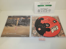 Load image into Gallery viewer, Hokuto no Ken: Seiki Matsukyu Seishi Densetsu - Sony PS1 Playstation
