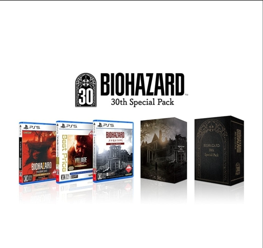 preorder release date: 27/02/2026 - Biohazard 30th Special Pack Collector Edition - Sony PS5 Playstation 5