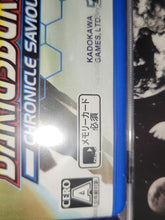 Load image into Gallery viewer, Dariusburst Chronicle Saviours [Shop Limited Edition] - Sony PSV Playstation Vita
