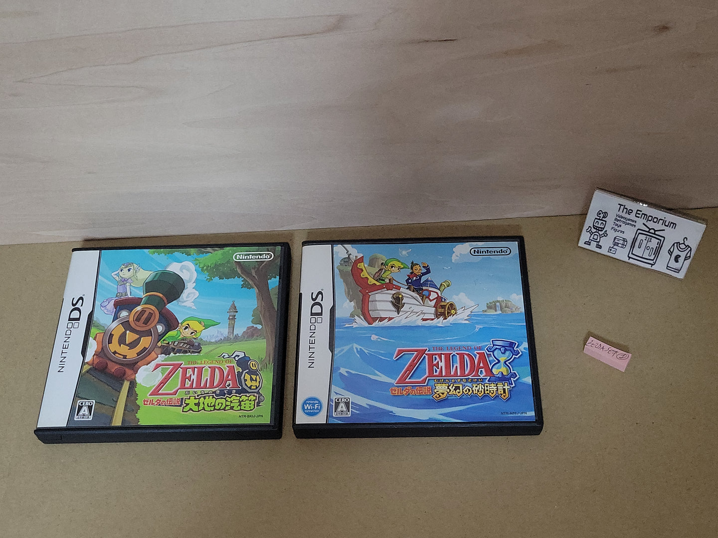 The Legend of Zelda: Phantom Hourglass

+ The Legend of Zelda: Spirit Tracks - Nintendo Ds NDS