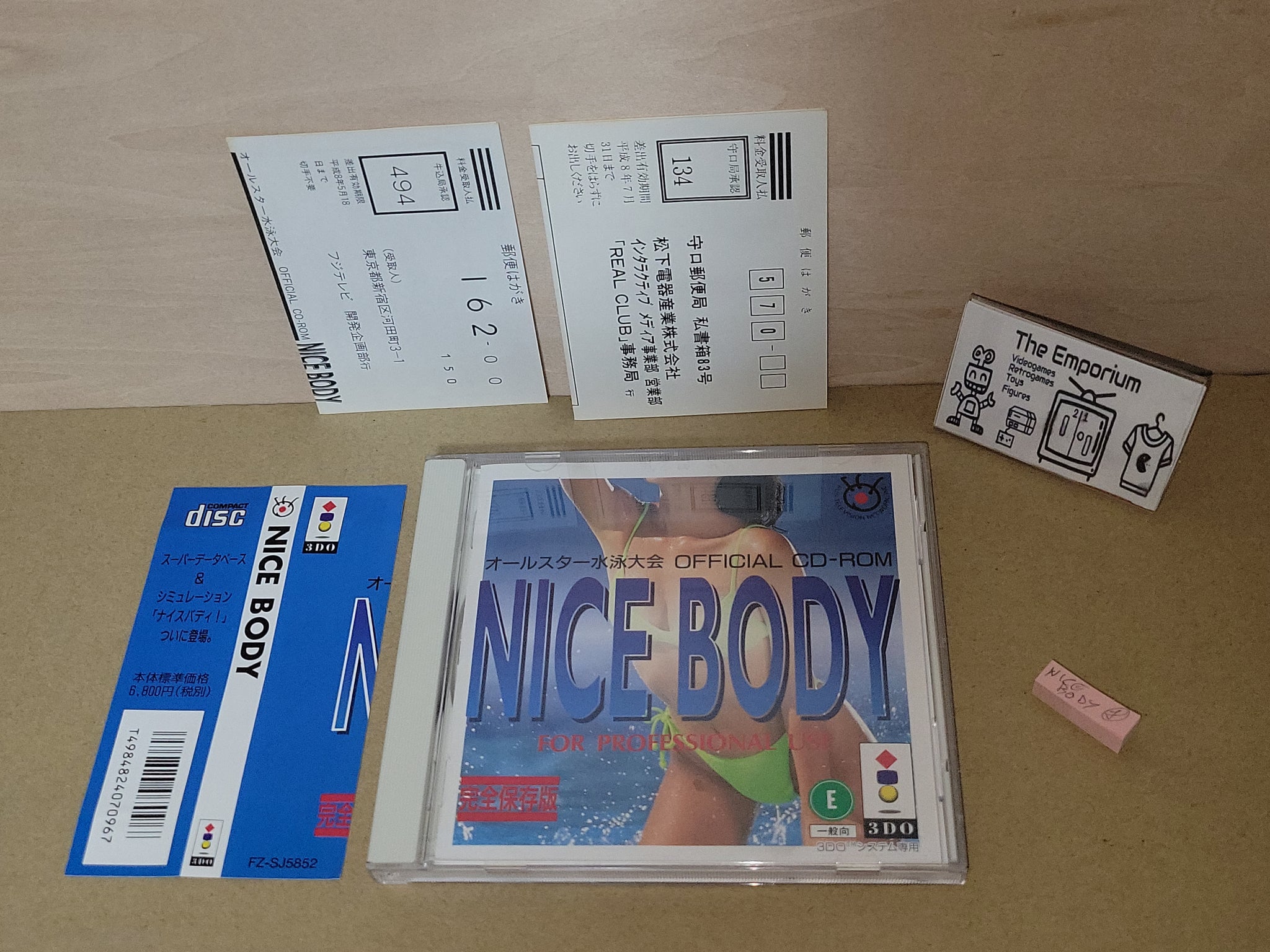 Nice Body - Panasonic 3do – The Emporium RetroGaming Shop