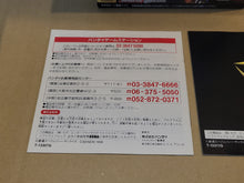 Load image into Gallery viewer, GUNDAM SIDE STORY BLUE DESTINY - Sega Saturn sat stn
