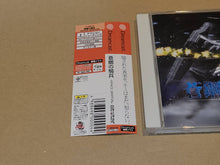 Load image into Gallery viewer, Aoi Hagane no Kihei: Space Griffon - Sega dc Dreamcast
