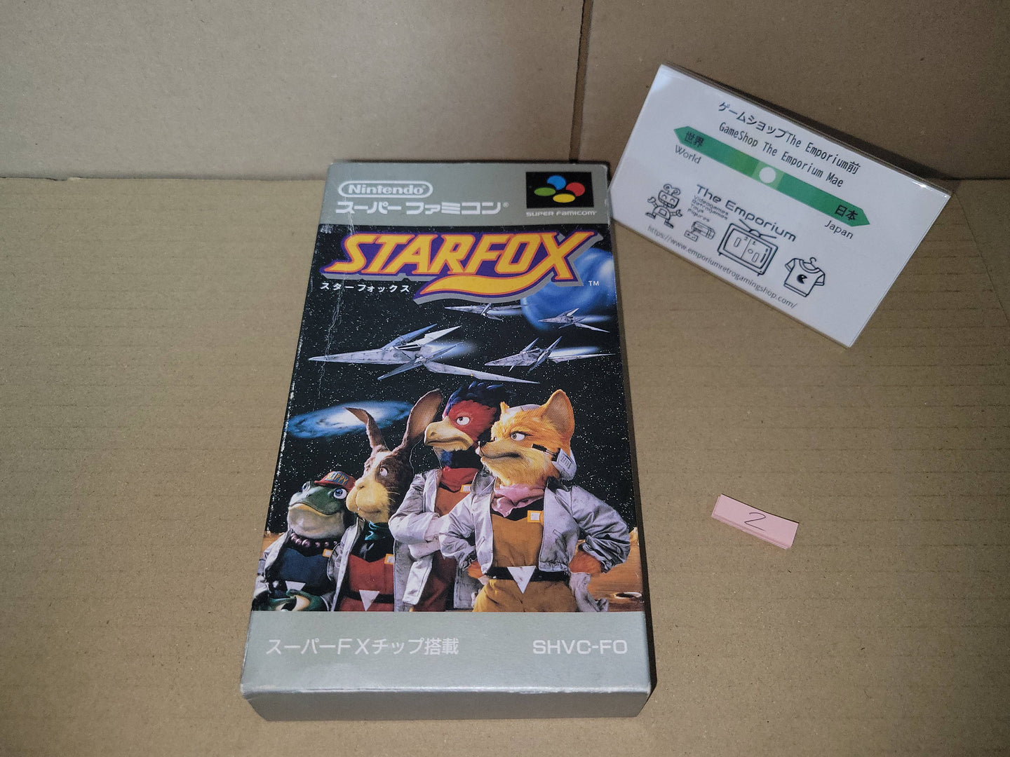 StarFox -  Nintendo Sfc Super Famicom