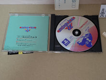 Load image into Gallery viewer, StarBlade Alpha - Sony PS1 Playstation
