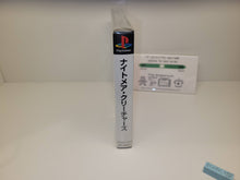 Load image into Gallery viewer, Nightmare Creatures - Sony PS1 Playstation
