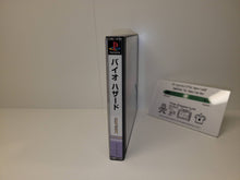 Load image into Gallery viewer, Biohazard - Sony PS1 Playstation
