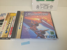 Load image into Gallery viewer, Layer Section - Sega Saturn sat stn
