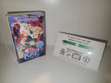 Load image into Gallery viewer, Mamonoro KAI! ~Mamoru-kun has been cursed!~ DX Limited Edition - Sony PS5 Playstation 5
