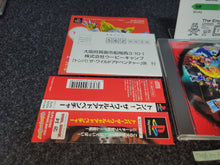 Load image into Gallery viewer, Ore! Tomba + Tomba! The Wild Adventure - Sony PS1 Playstation

