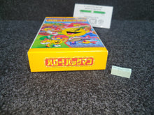 Load image into Gallery viewer, Hello! Pac-Man  - Nintendo Sfc Super Famicom
