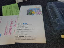 Load image into Gallery viewer, Silva Saga 2
 - Nintendo Sfc Super Famicom
