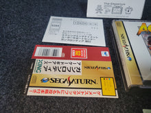 Load image into Gallery viewer, Gun Frontier - Sega Saturn SegaSaturn
