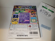 Load image into Gallery viewer, Pocket Monsters Stadium 2 - Nintendo64 N64 Nintendo 64

