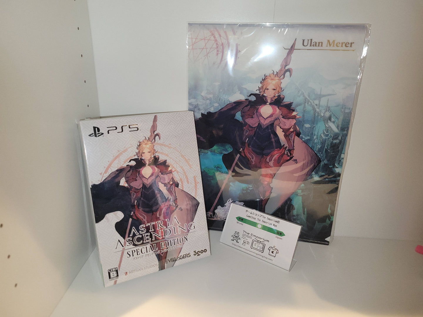 Astria Ascending Limited Edition - Sony PS5 Playstation 5