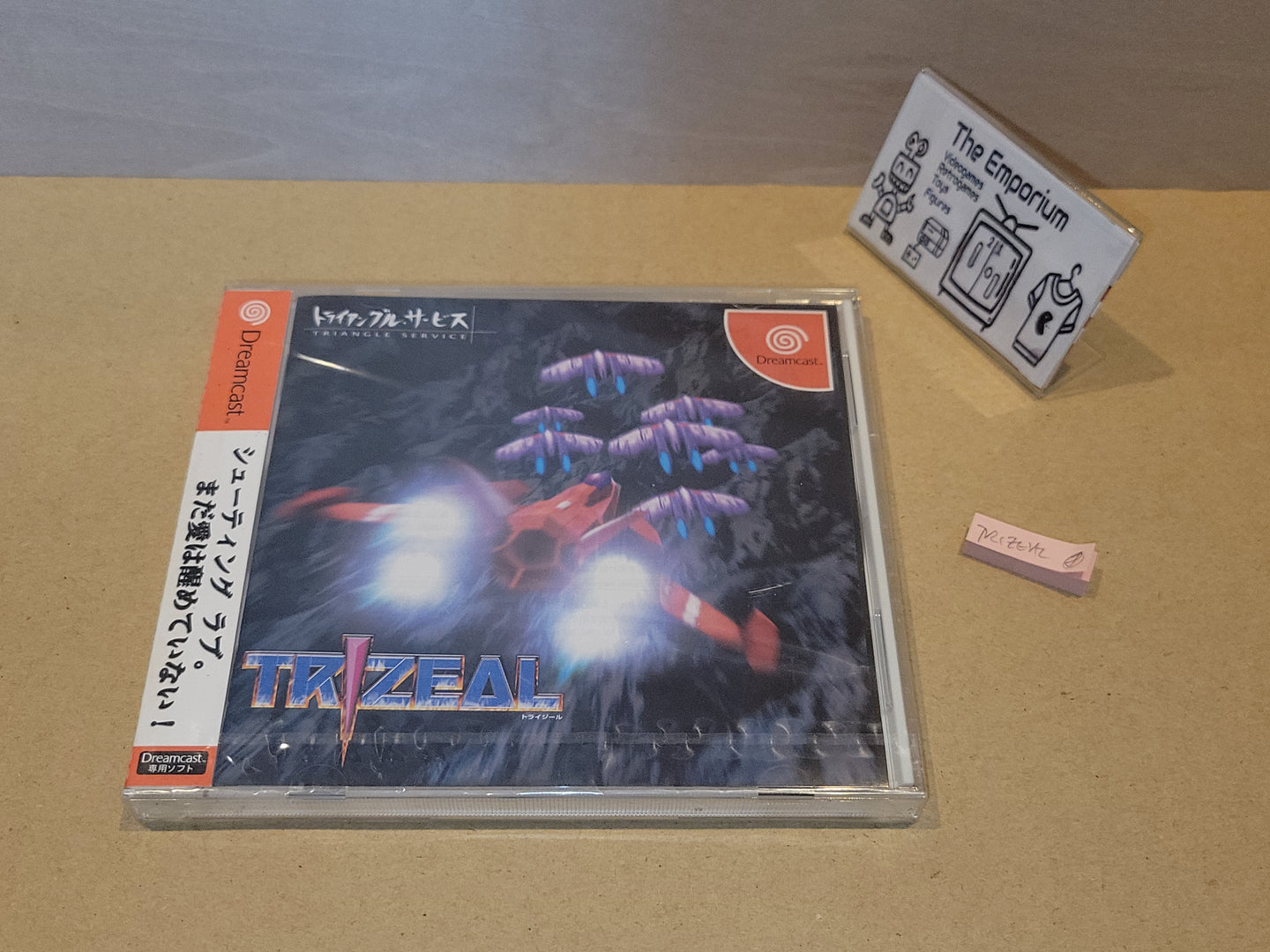 Trizeal - Sega dc Dreamcast