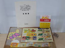 Load image into Gallery viewer, Ninja Baseball Bat Man - Arcade Pcb Printed Circuit Board

