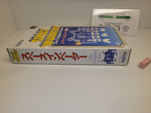 Load image into Gallery viewer, Space Invaders - The Original Game - Nintendo Sfc Super Famicom
