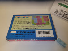 Load image into Gallery viewer, Buggy Popper - Nintendo Fc Famicom
