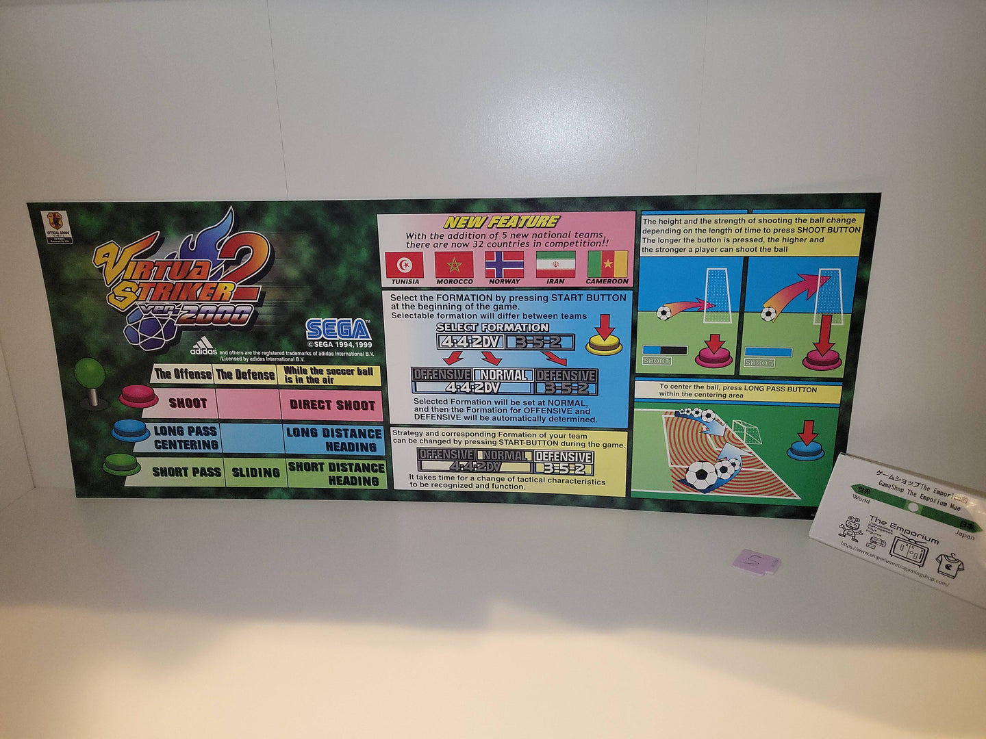 Virtua Striker 2 Vers.2000 Marquee - Arcade poster artset