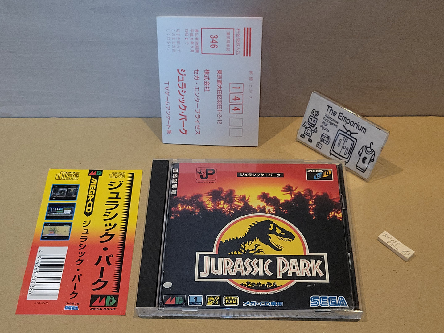 Jurassic Park - Sega MCD MD MegaDrive Mega Cd