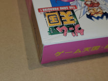 Load image into Gallery viewer, The Game Paradise [Special Package] - Sega Saturn sat stn
