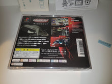 Load image into Gallery viewer, Galaxian³ - Sony PS1 Playstation
