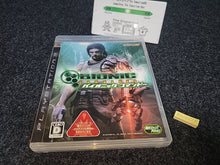 Load image into Gallery viewer, Bionic Commando - Sony PS3 Playstation 3
