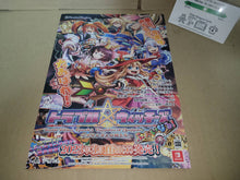 Load image into Gallery viewer, Trouble Witches Episode 1 Promo Flyer A4 - arcade artset art set
