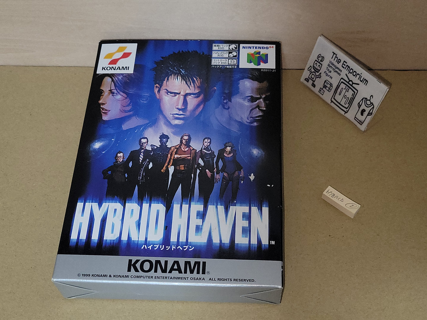 Hybrid Heaven - Nintendo64 N64 Nintendo 64