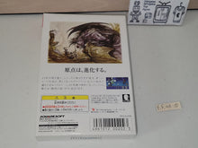 Load image into Gallery viewer, Final Fantasy - Bandai Ws WonderSwan
