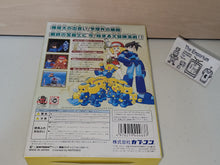 Load image into Gallery viewer, Rockman DASH - Nintendo64 N64 Nintendo 64
