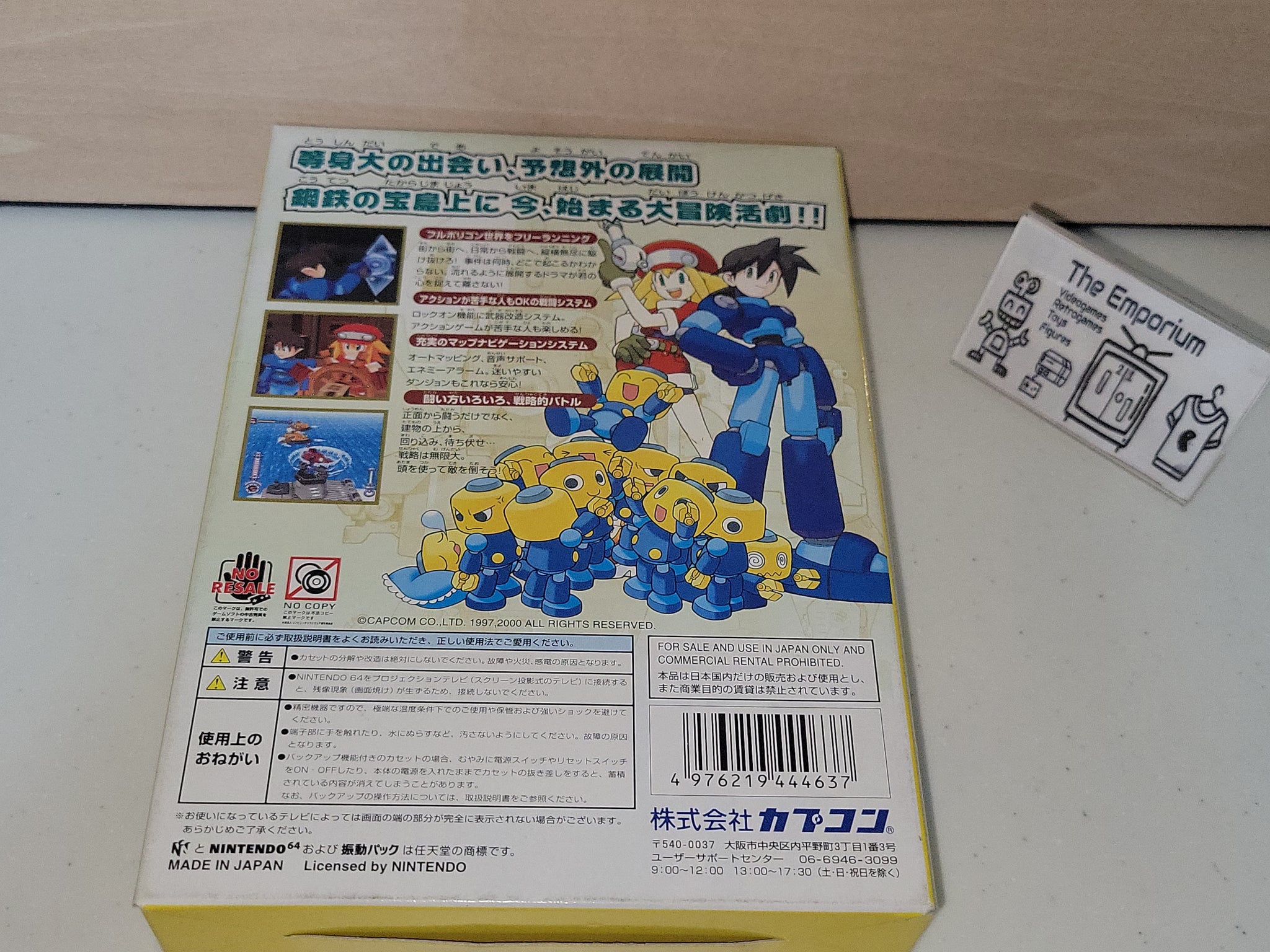 Rockman DASH - Nintendo64 N64 Nintendo 64 – The Emporium