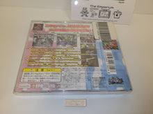 Load image into Gallery viewer, Chiisana Kyōjin Microman Generation 2000 - Sony PS1 Playstation
