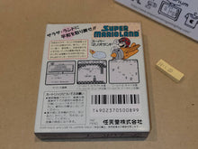 Load image into Gallery viewer, Super Mario Land - Nintendo GB GameBoy

