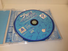 Load image into Gallery viewer, Plue no Daibouken -  sony playstation ps1
