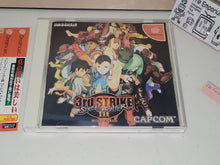 Load image into Gallery viewer, Street fighter III 3rd Strike - Sega dc Dreamcast
