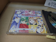 Load image into Gallery viewer, Digital Angel (Cyber Angel) - Sega Saturn sat stn
